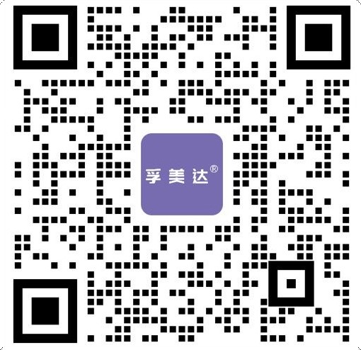 固定尺寸