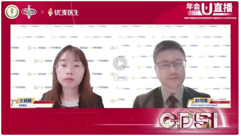复方多黏菌素B软膏与氟轻松氢醌维A酸乳膏，革新皮炎湿疹及黄褐斑治疗新纪元！
