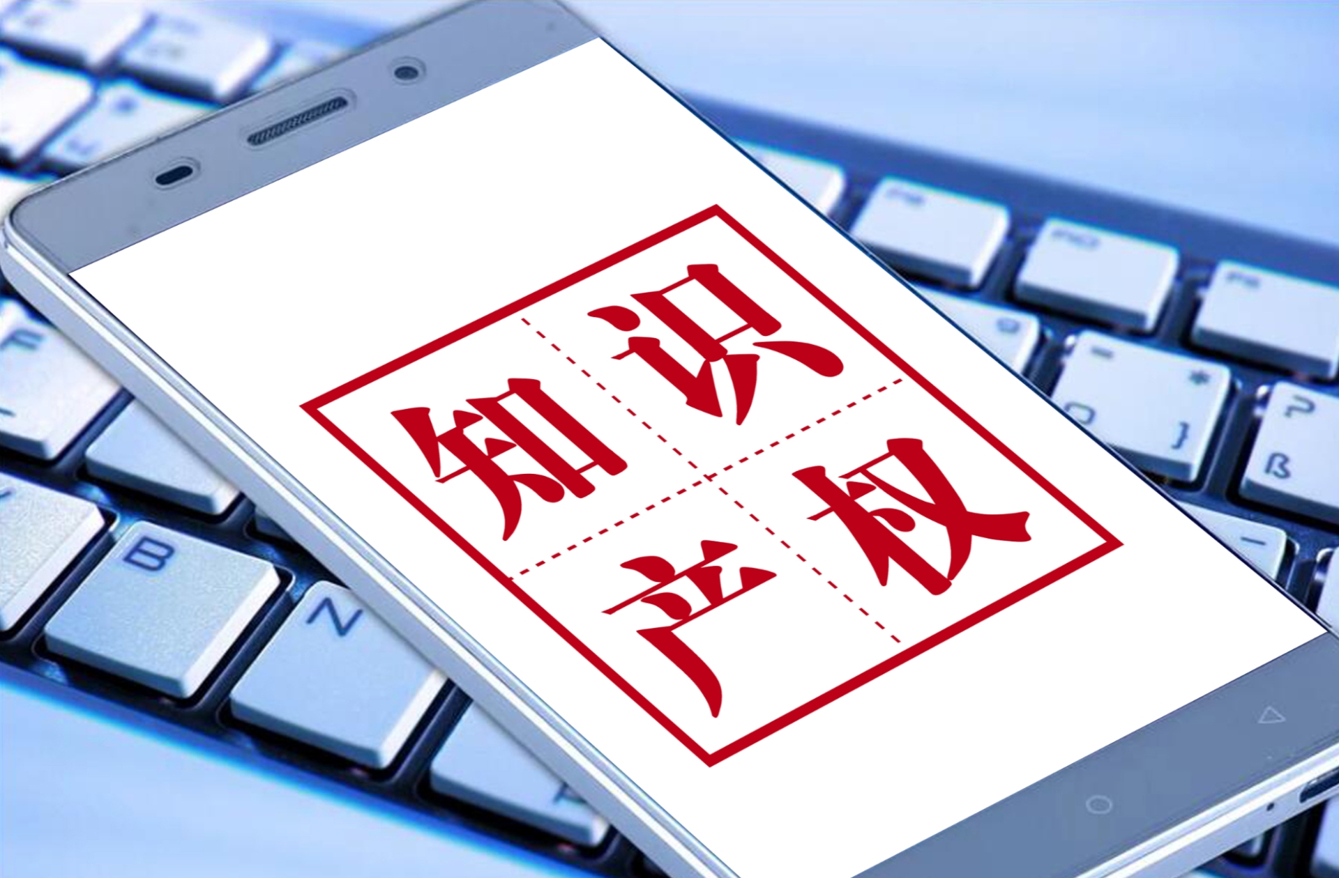 美国能源巨头美孚的商标生意：在华注册超1400件商标，被指用“注册霸权”狙击浙江民企